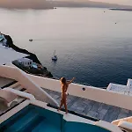 Ξενοδοχείο Santorini Secret Premium Οία