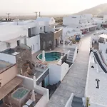 Santorini Secret Premium Ξενοδοχείο 4*