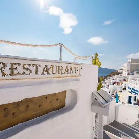 Hotel Santorini Secret Premium